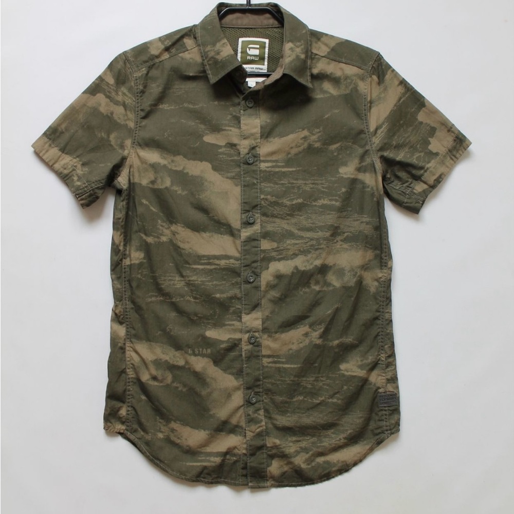 G-Star Men's Green Camouflage Shirt